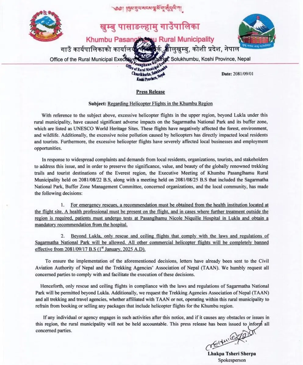 notice about heli flight banned in SNP area